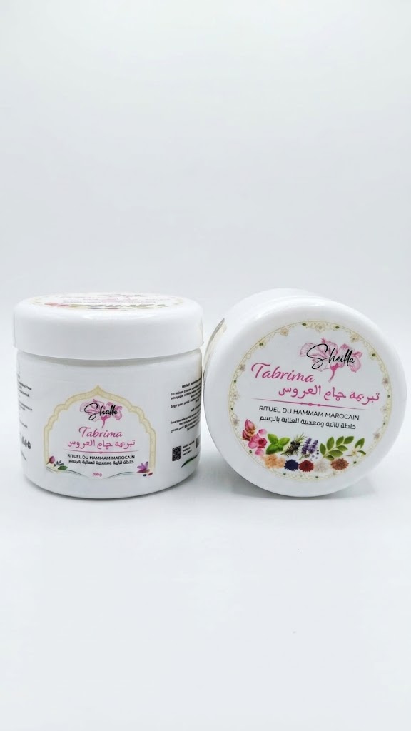 Tabrima Marocaine Traditionnelle